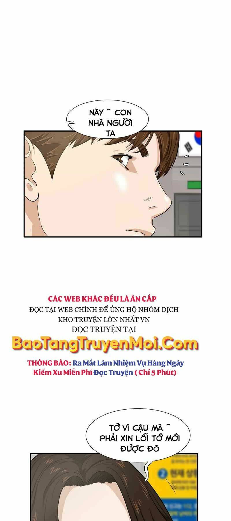 Chapter 45