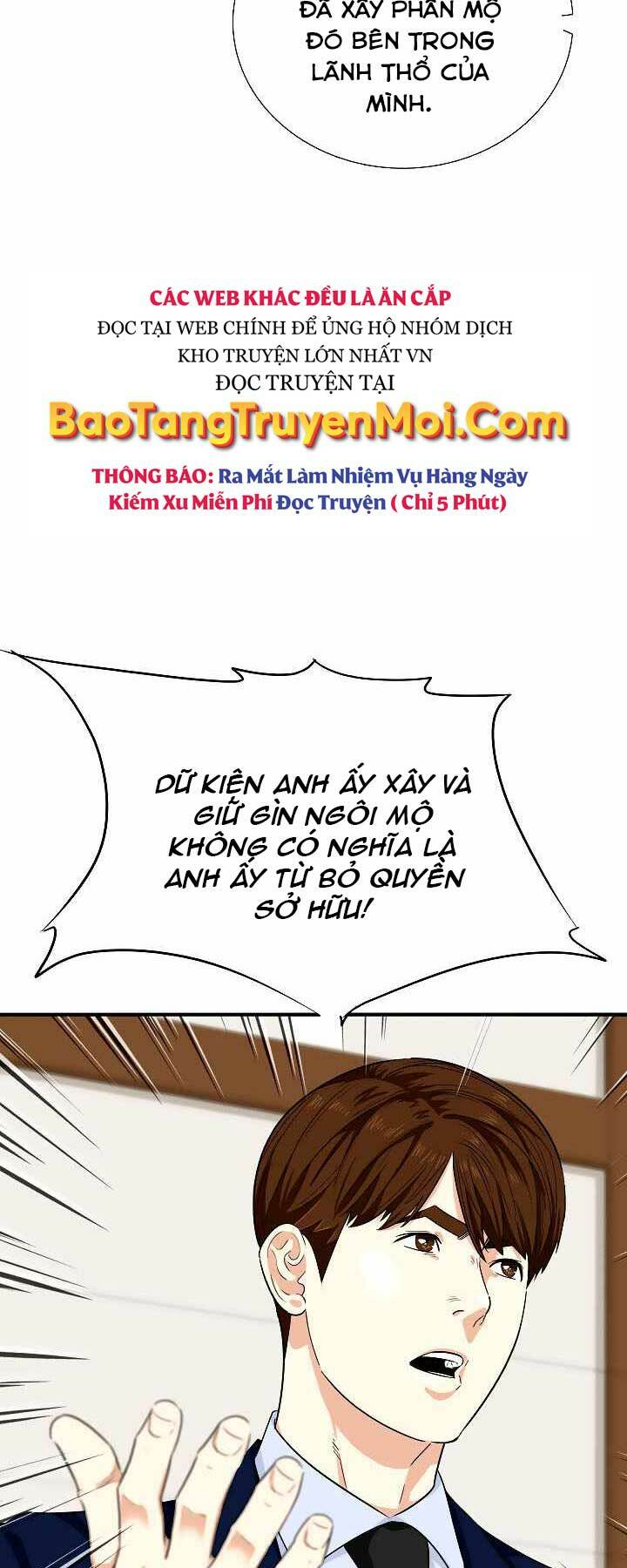 Chapter 49