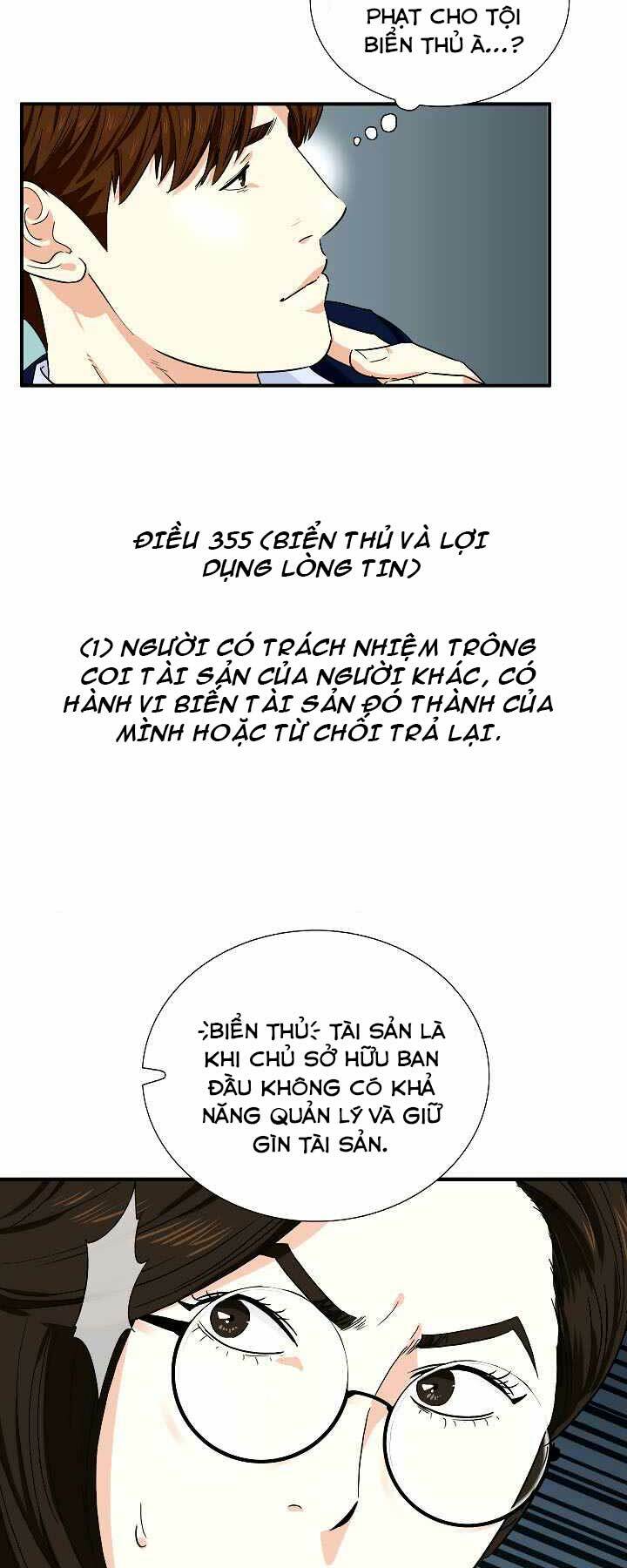 Chapter 49