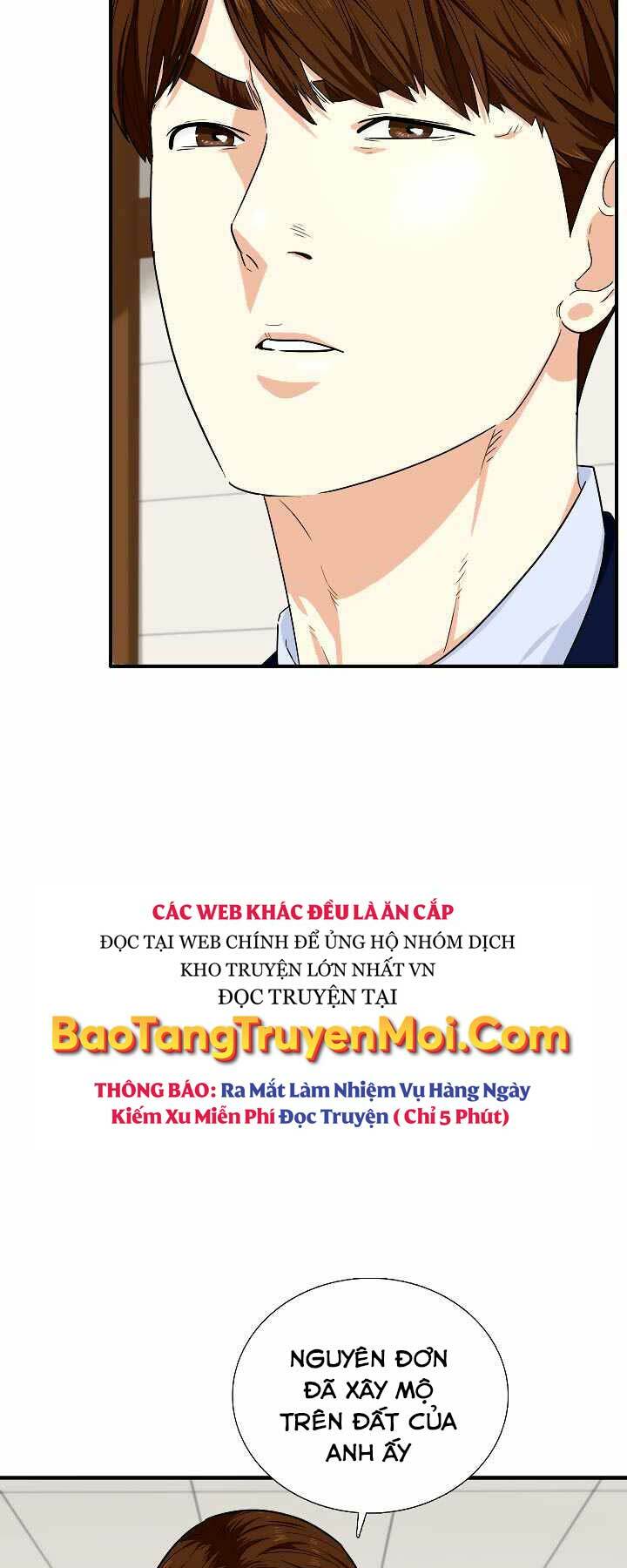 Chapter 49
