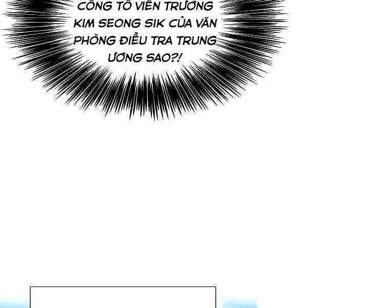 Chapter 52