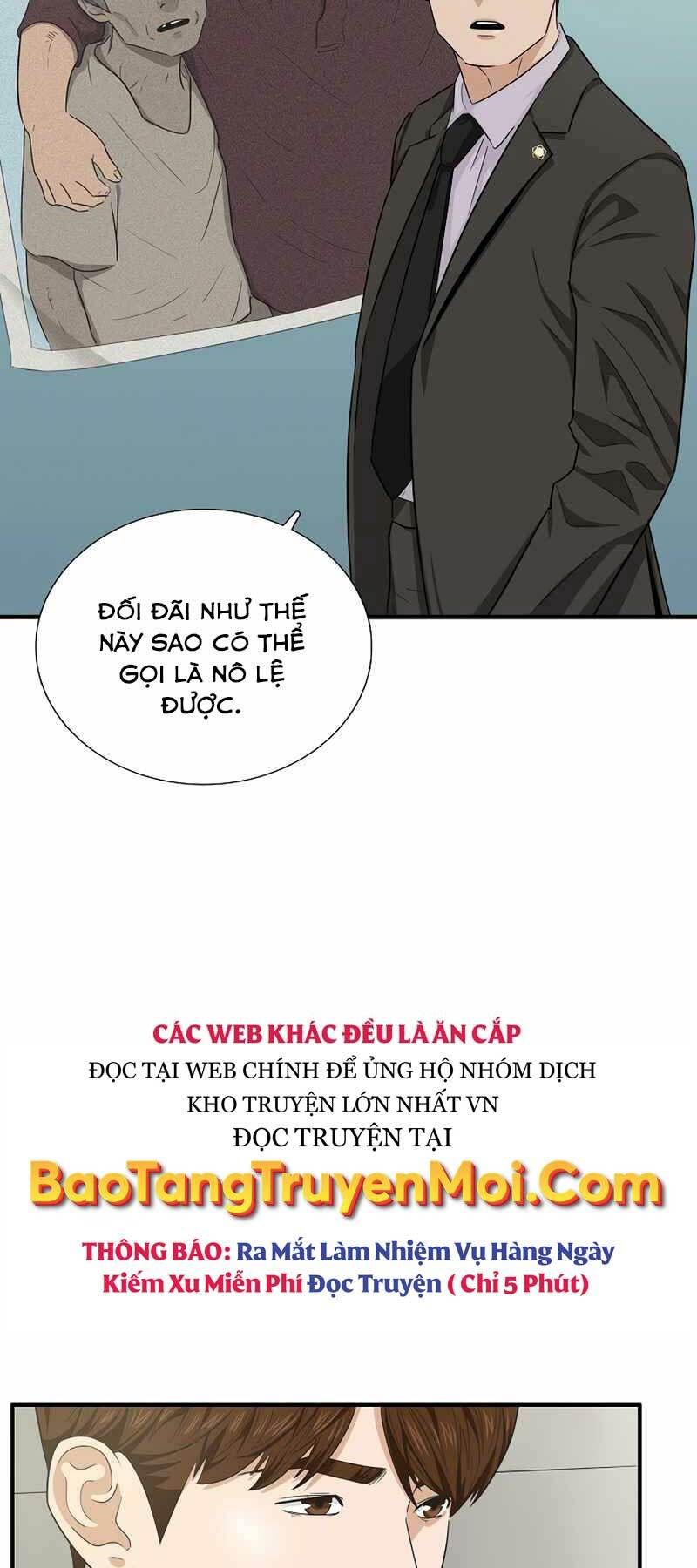 Chapter 53