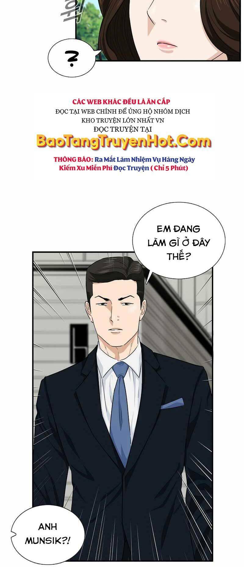 Chapter 58