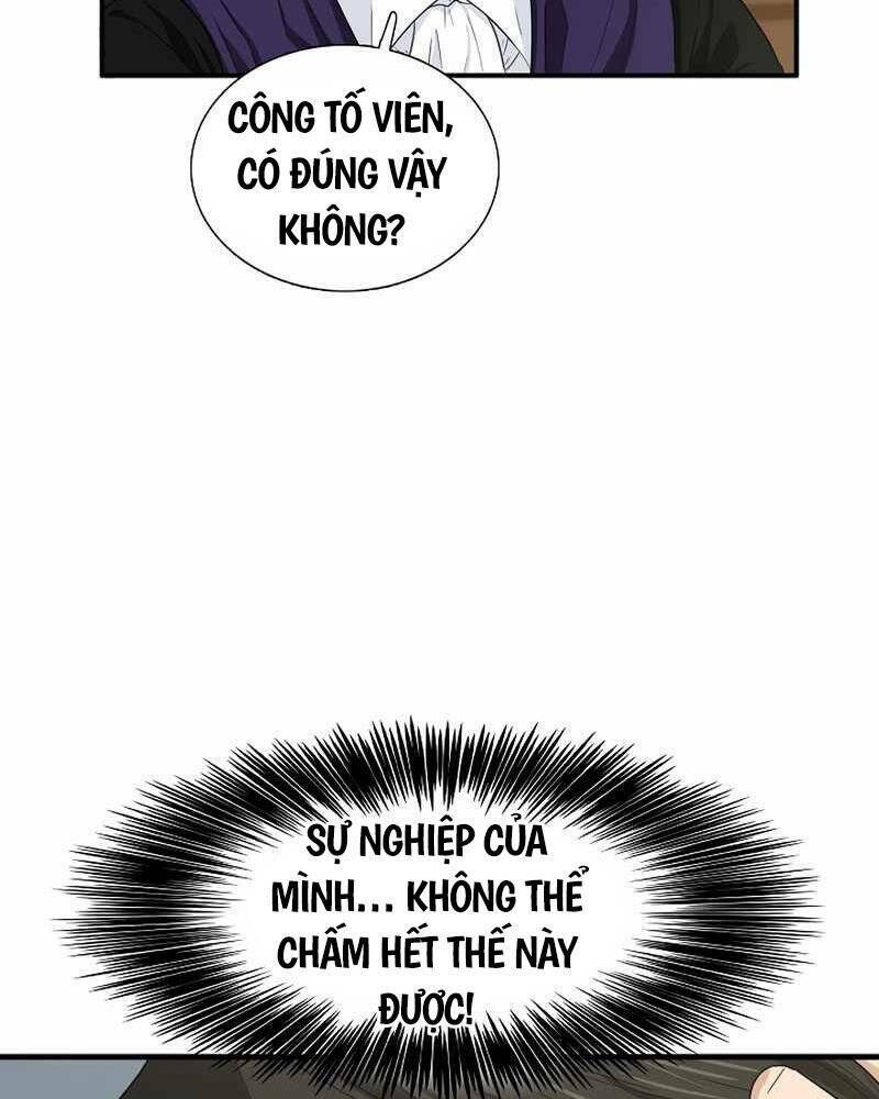 Chapter 60