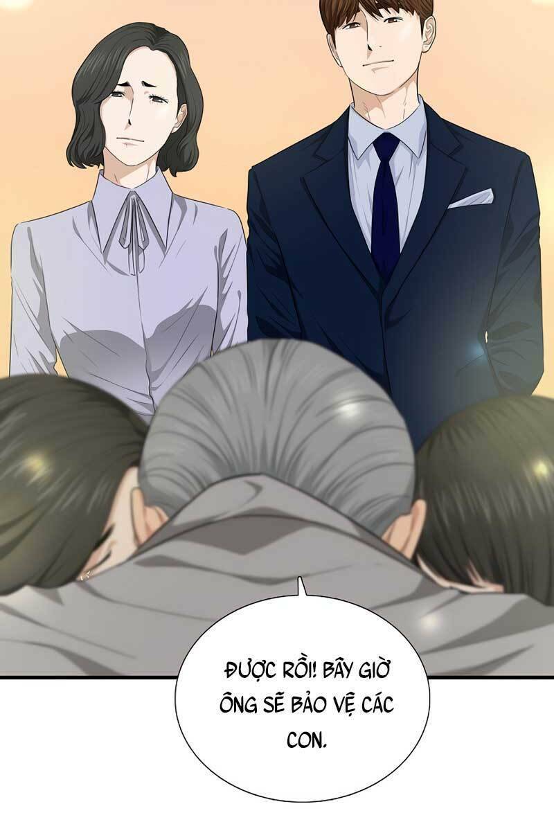 Chapter 68