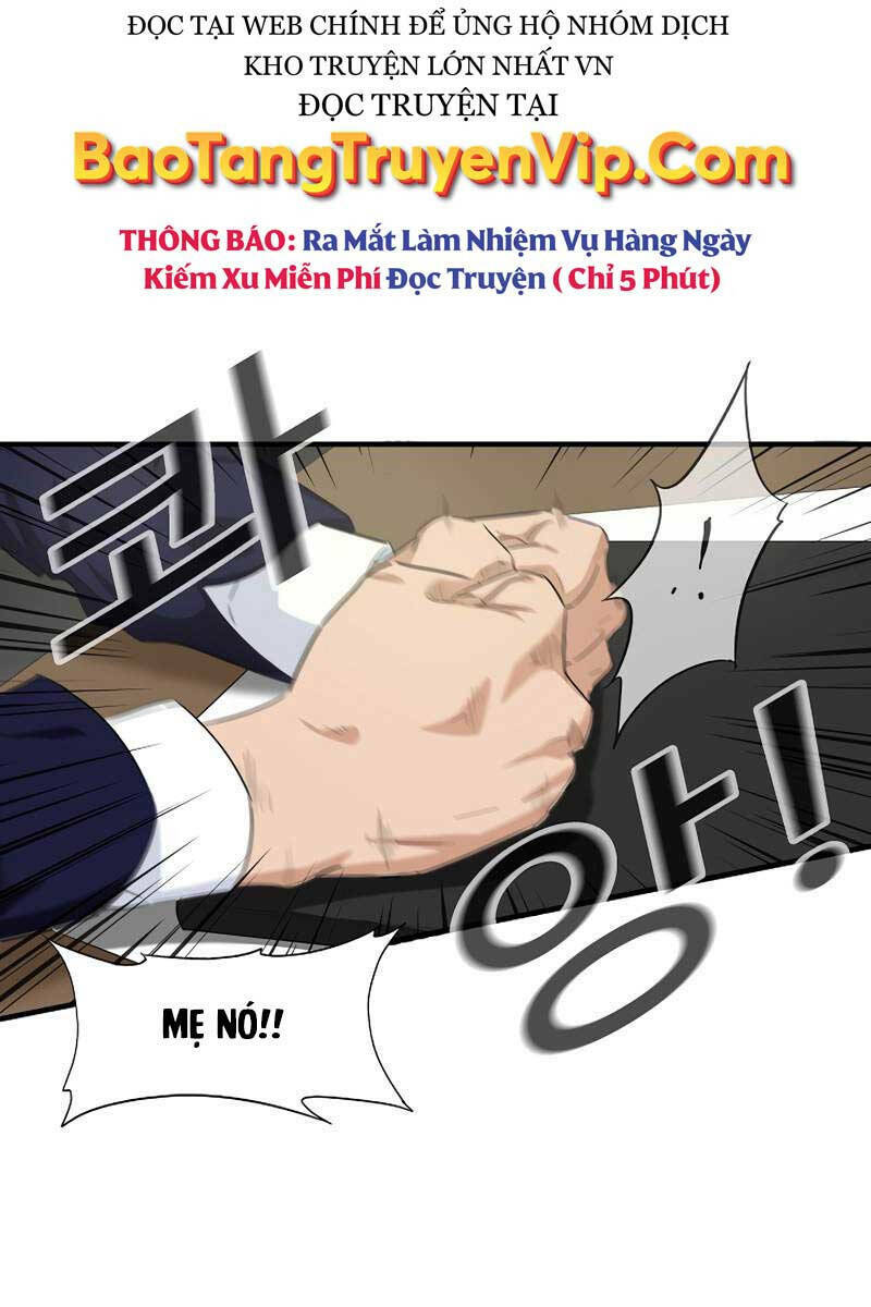Chapter 78