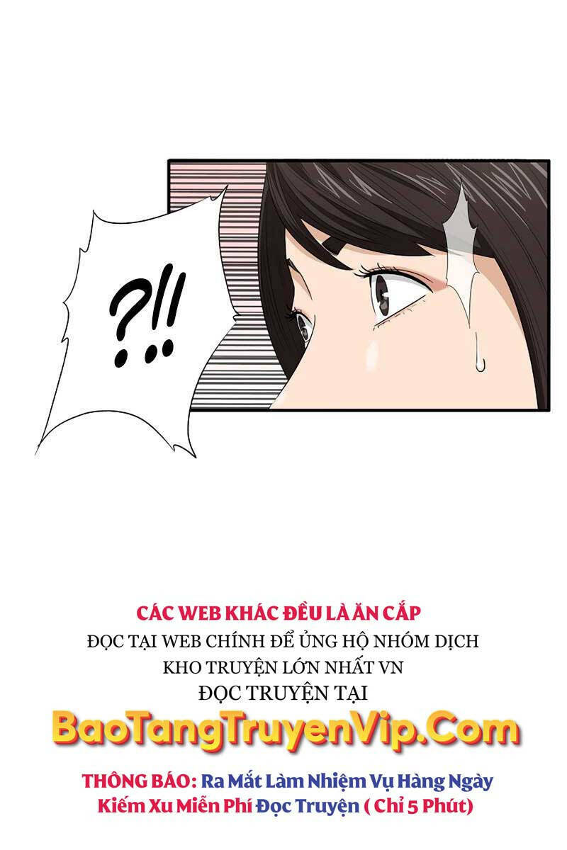Chapter 78