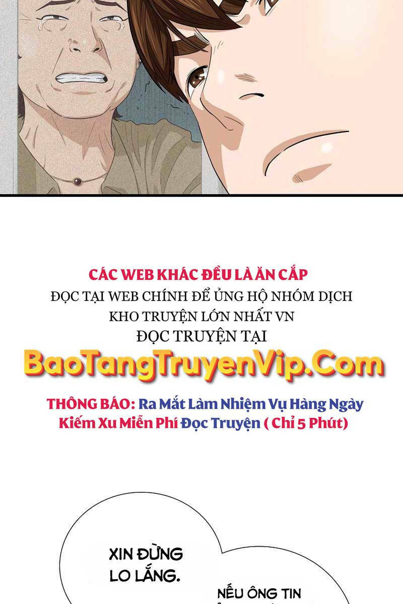 Chapter 80