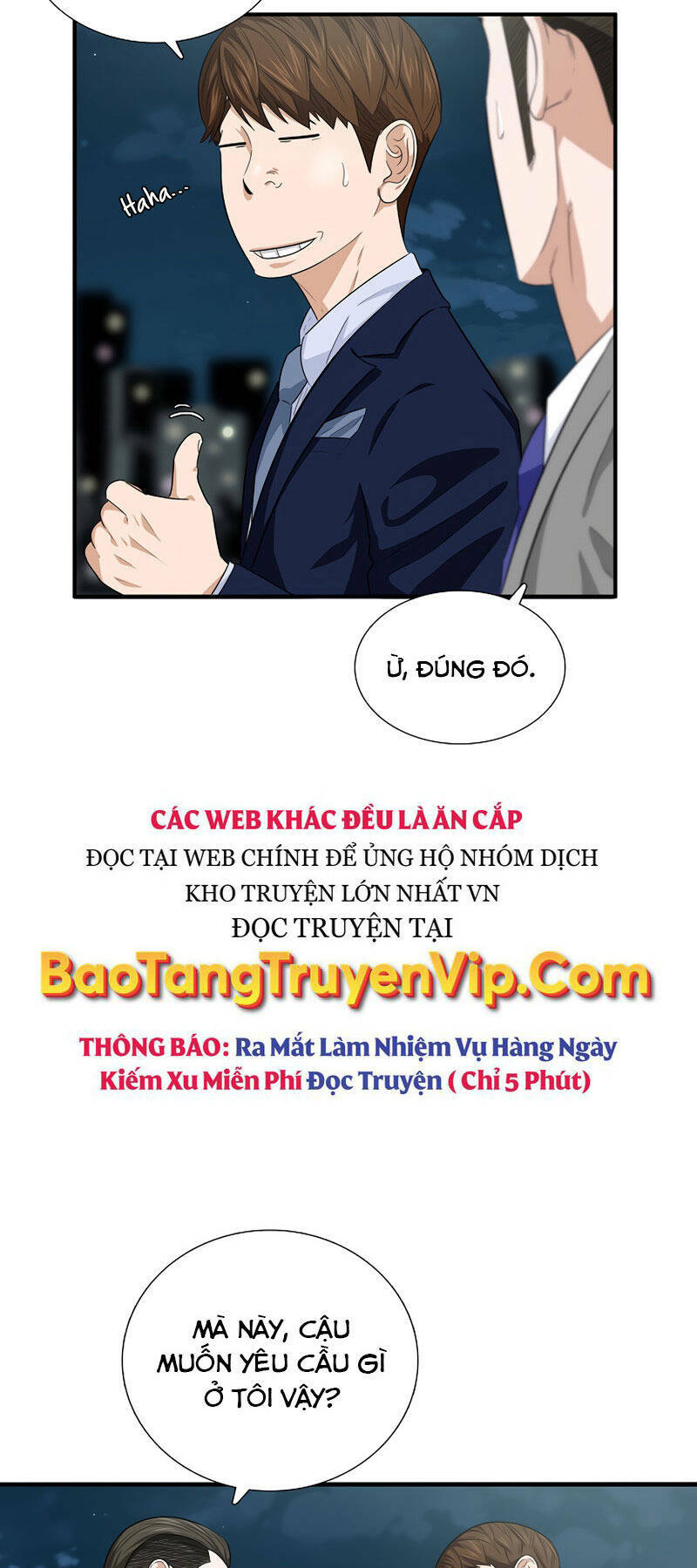 Chapter 81