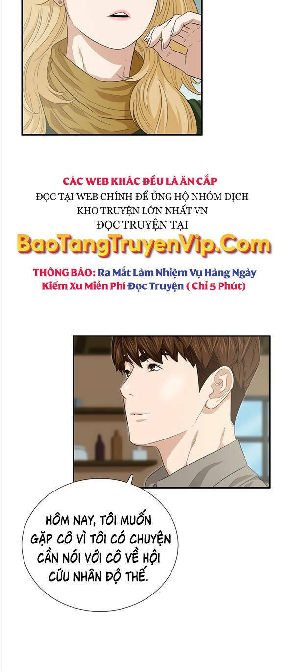 Chapter 83