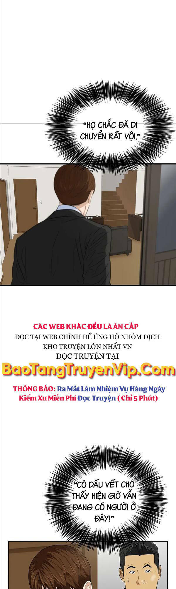 Chapter 85