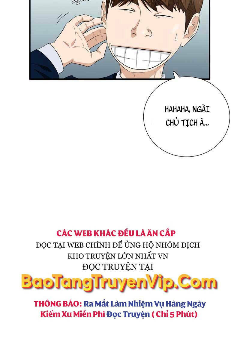Chapter 86