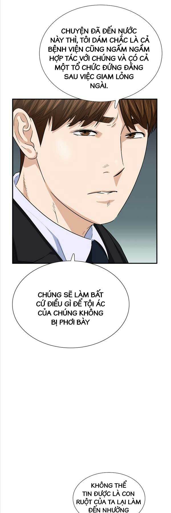 Chapter 94