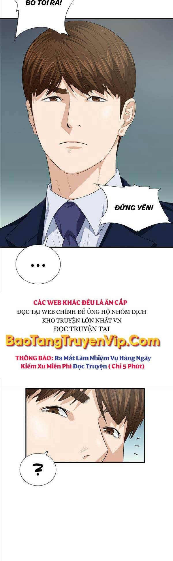 Chapter 95