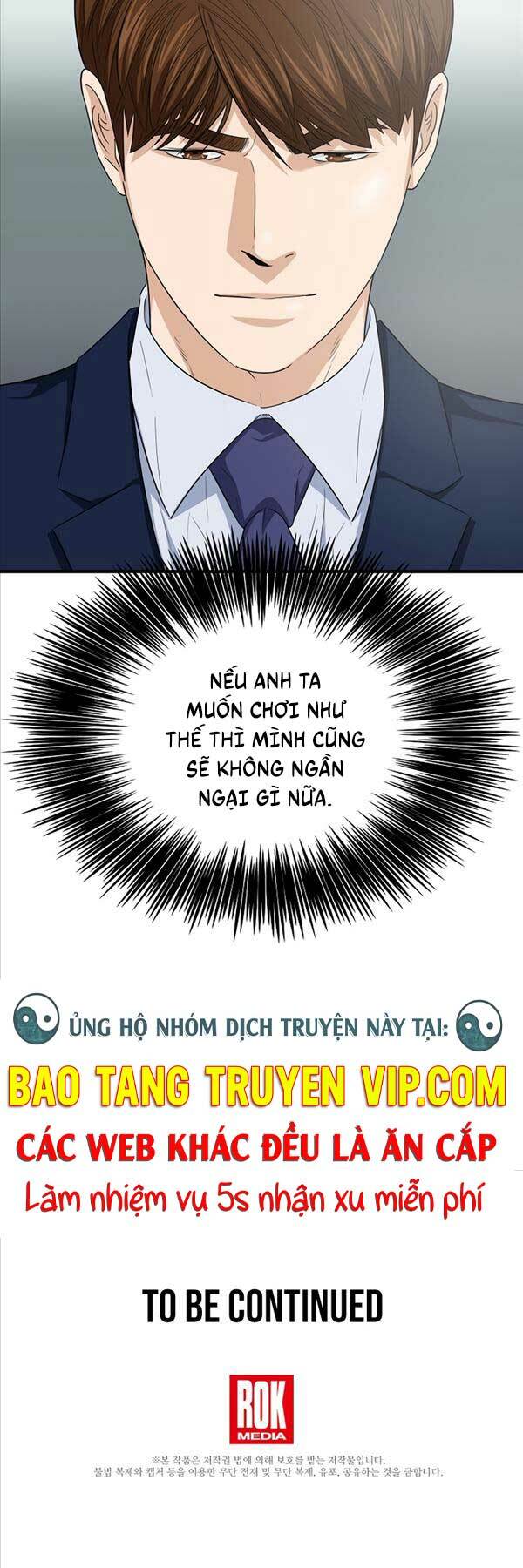 Chapter 95