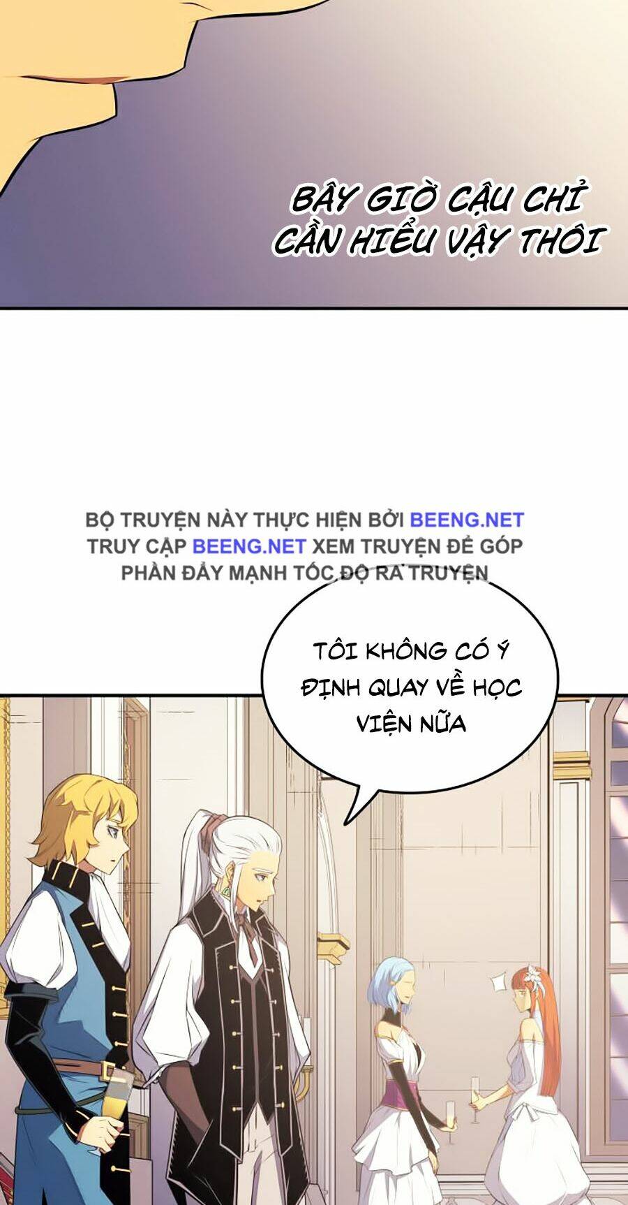Chapter 47