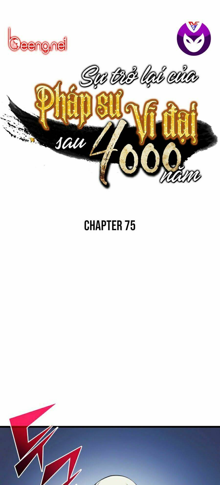 Chapter 75
