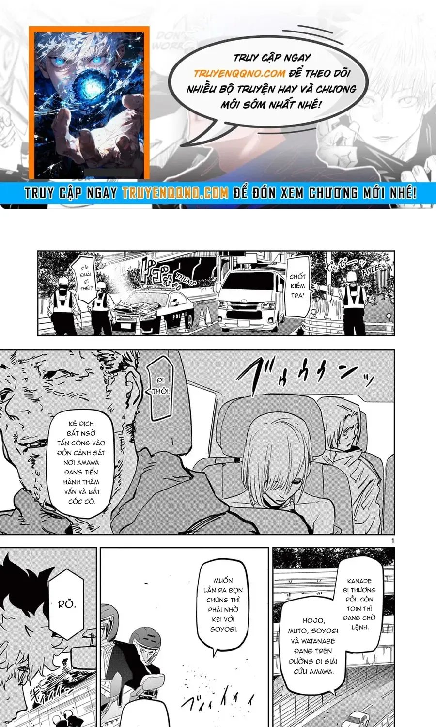 Chapter 14