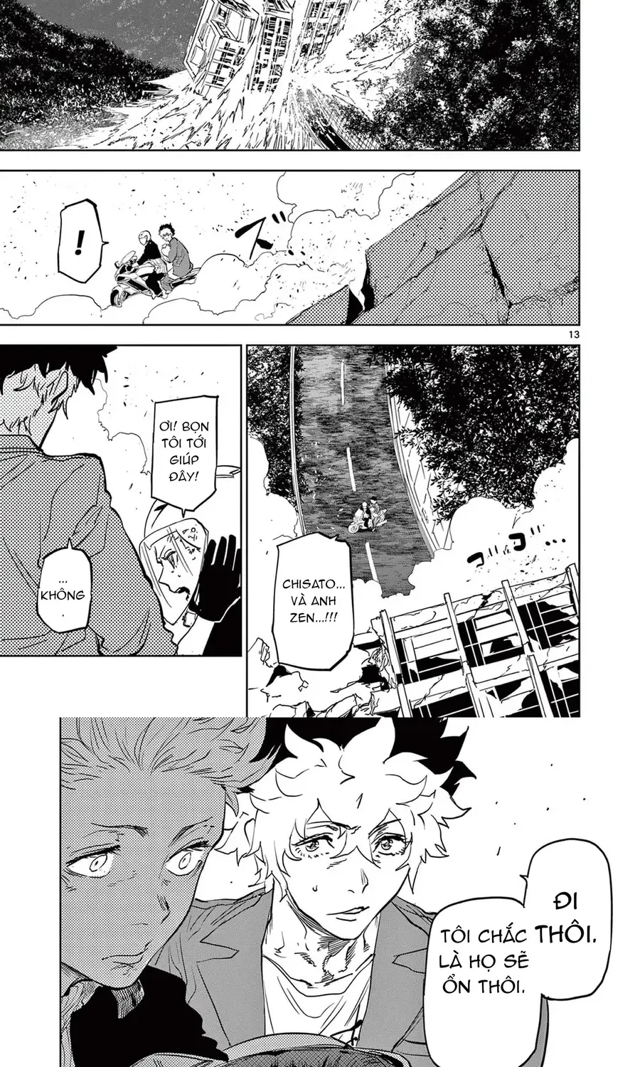 Chapter 15