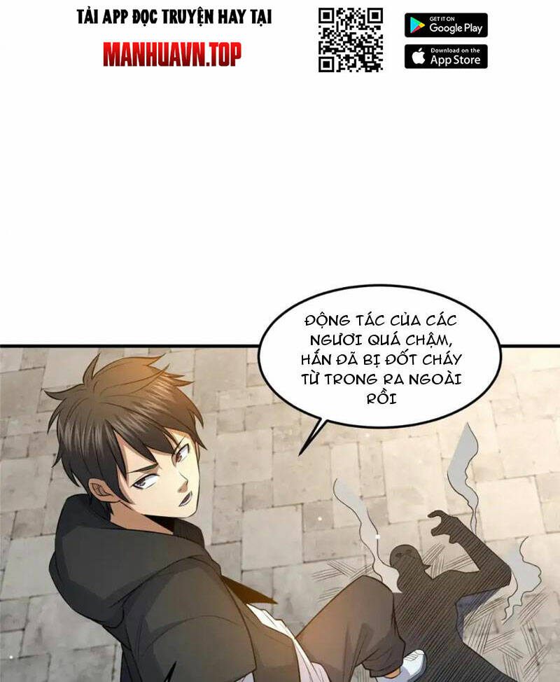 Chapter 141