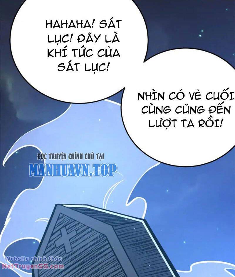 Chapter 154
