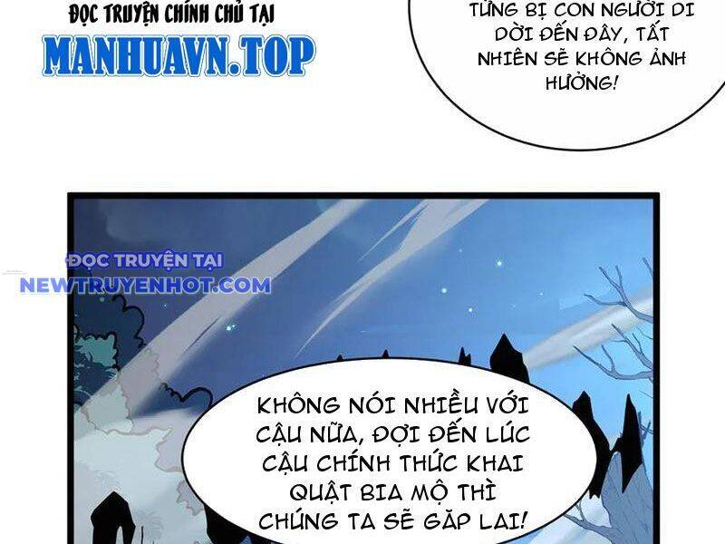 Chapter 219