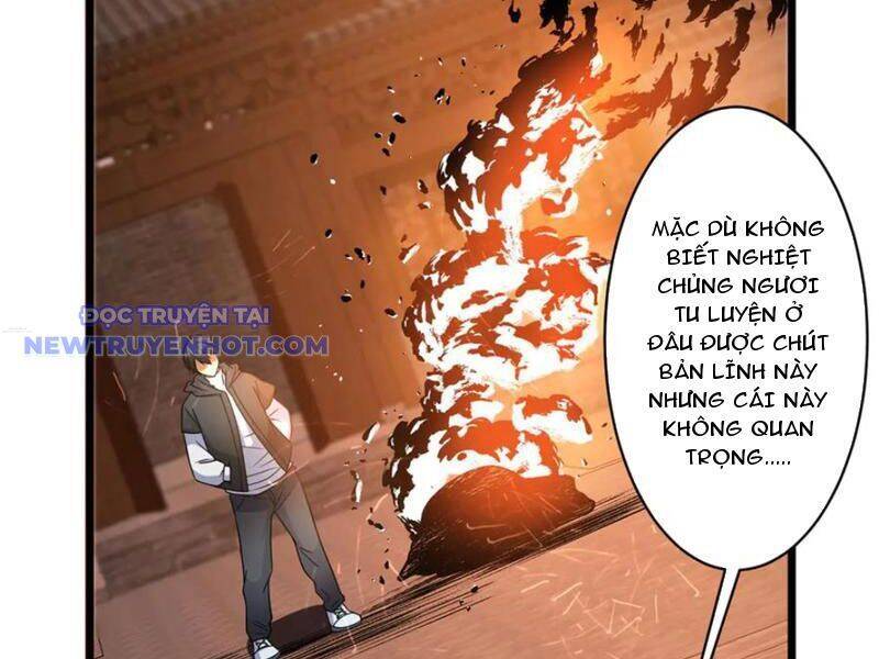 Chapter 222