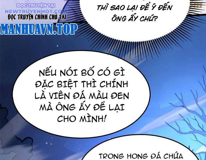 Chapter 224
