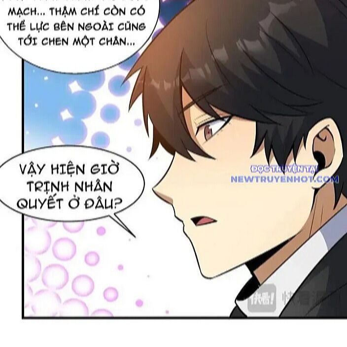 Chapter 229
