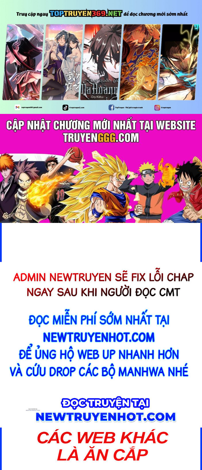 Chapter 230