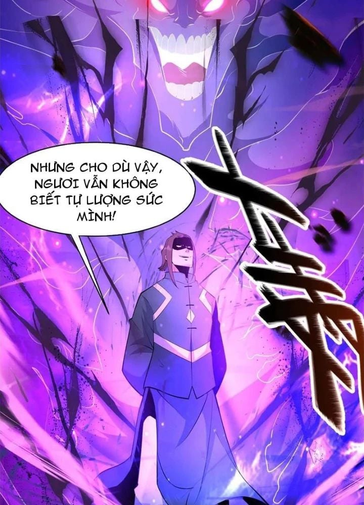 Chapter 252