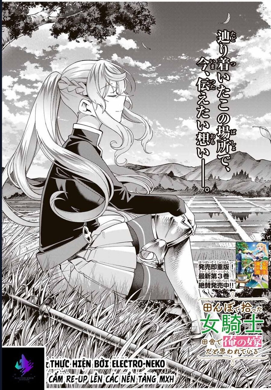 Chapter 40