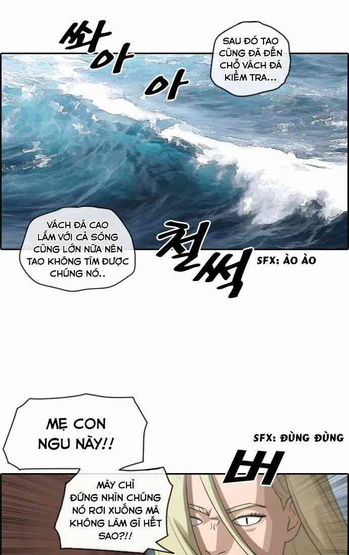 Chapter 88.3