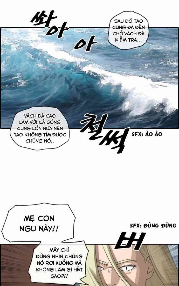 Chapter 88.6