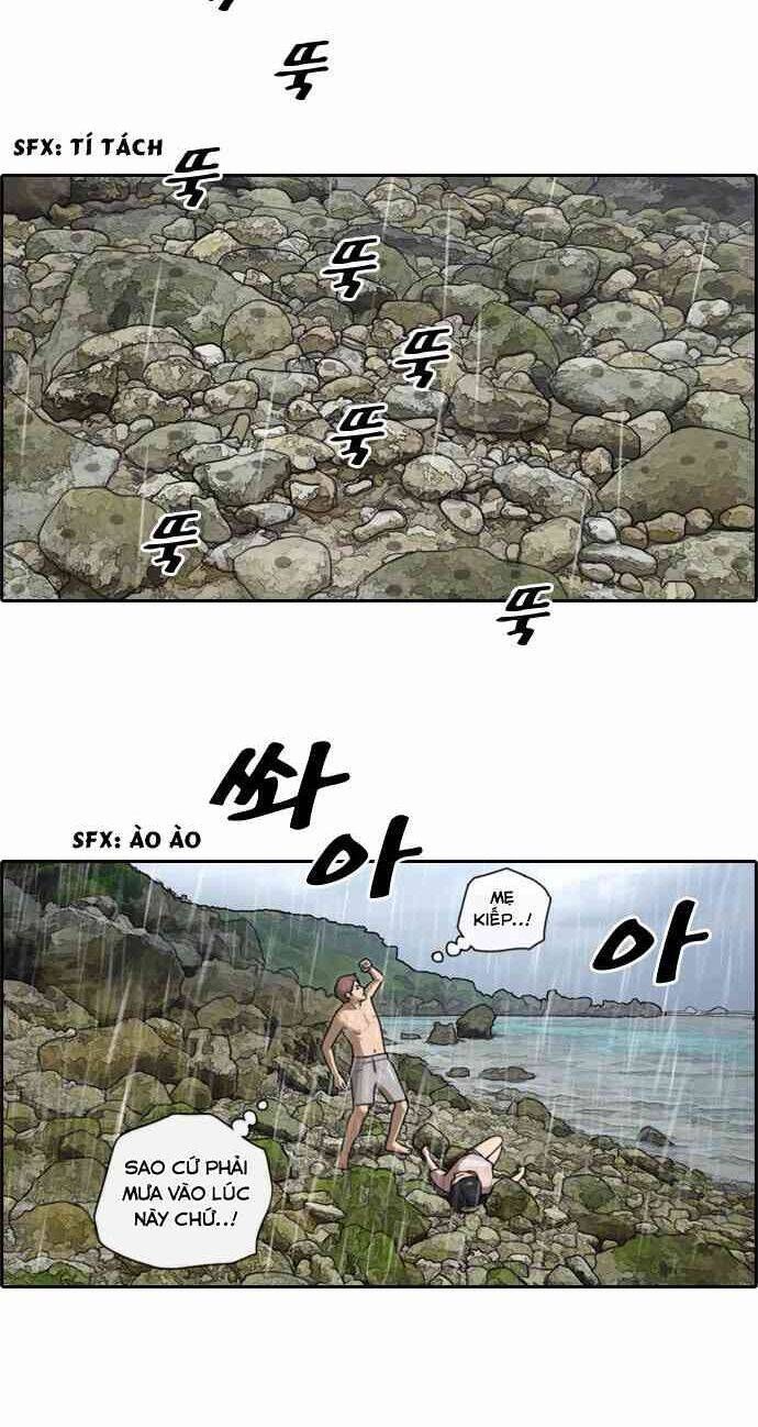 Chapter 90.7