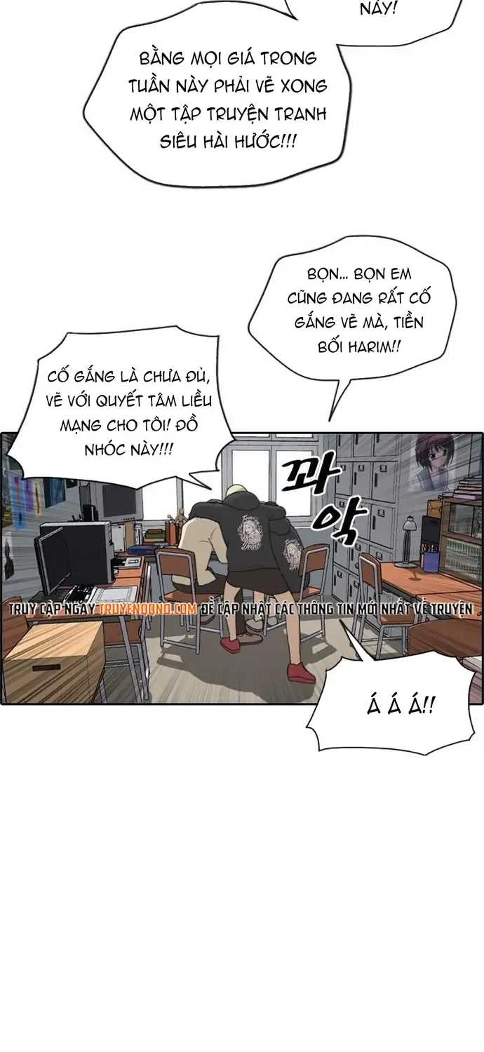 Chapter 176