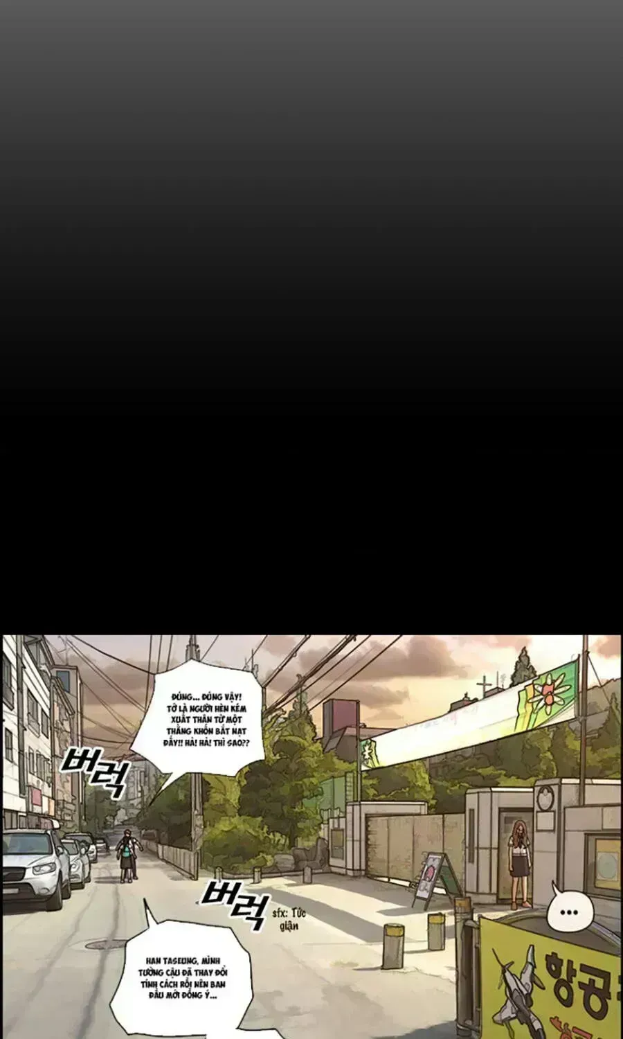 Chapter 114.4