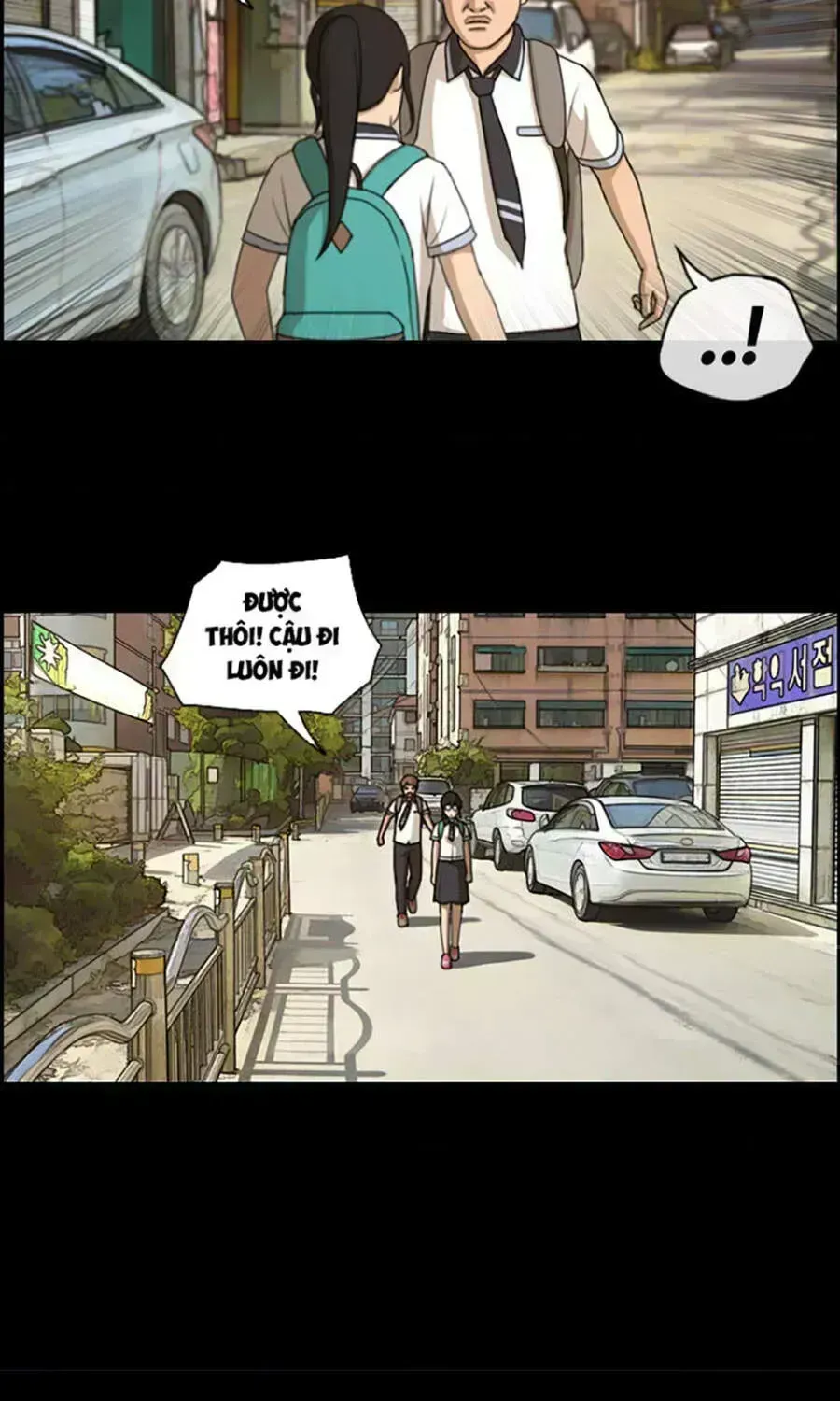 Chapter 114.4