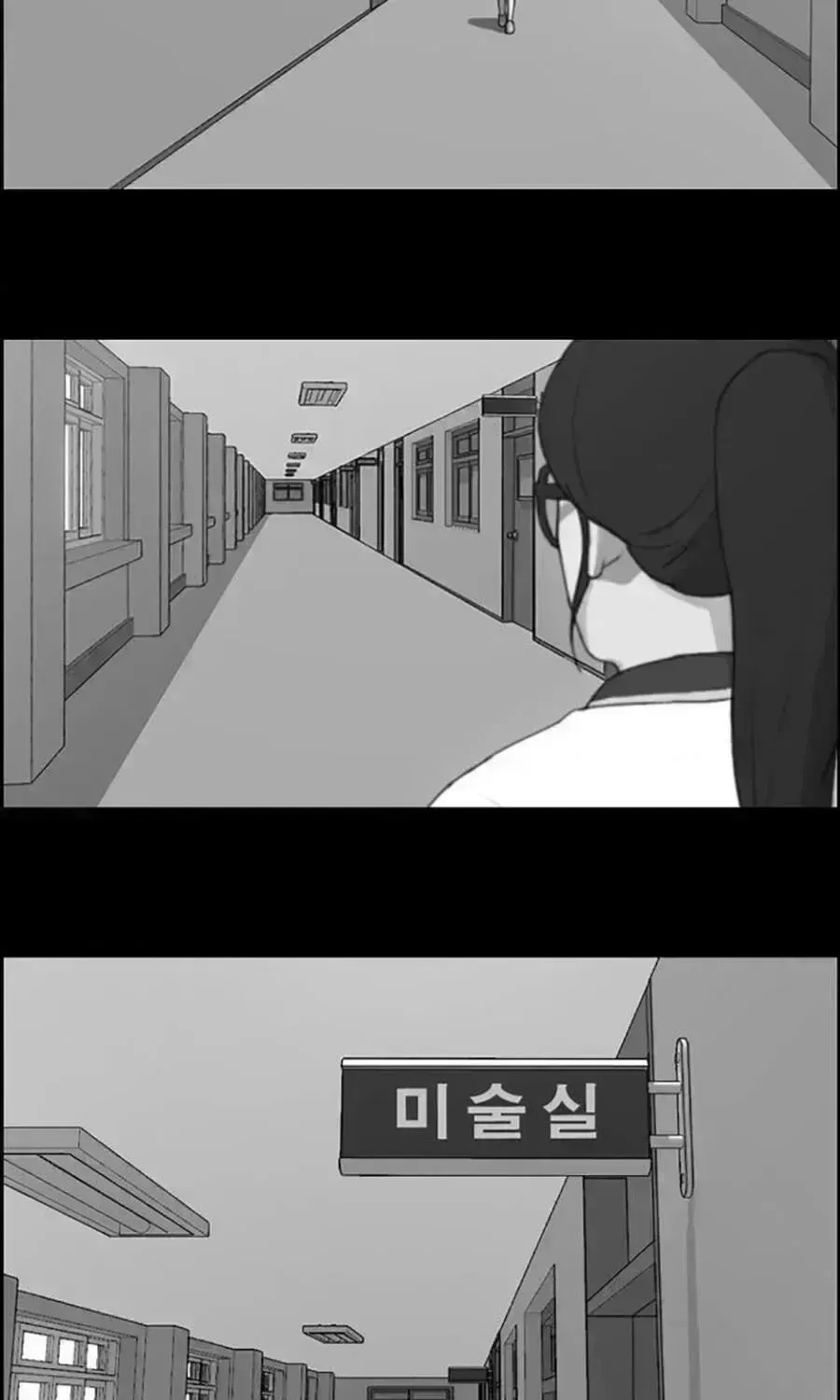 Chapter 114.4