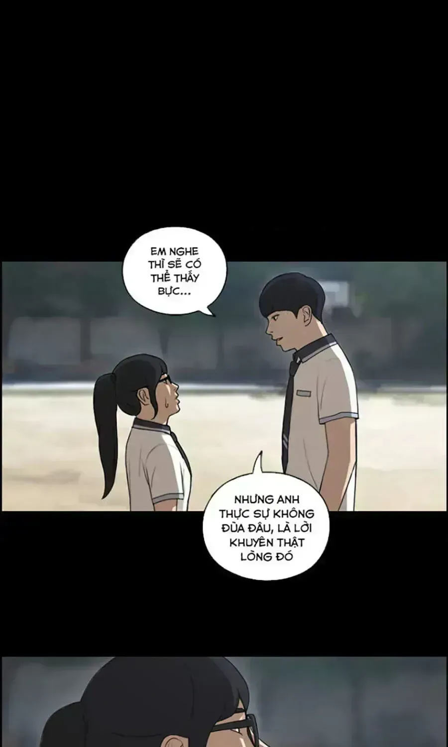 Chapter 114.4