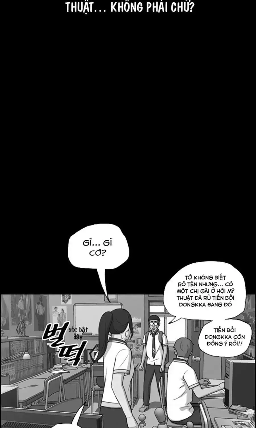 Chapter 114.4