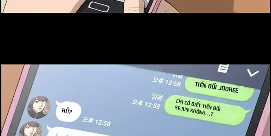 Chapter 114.4