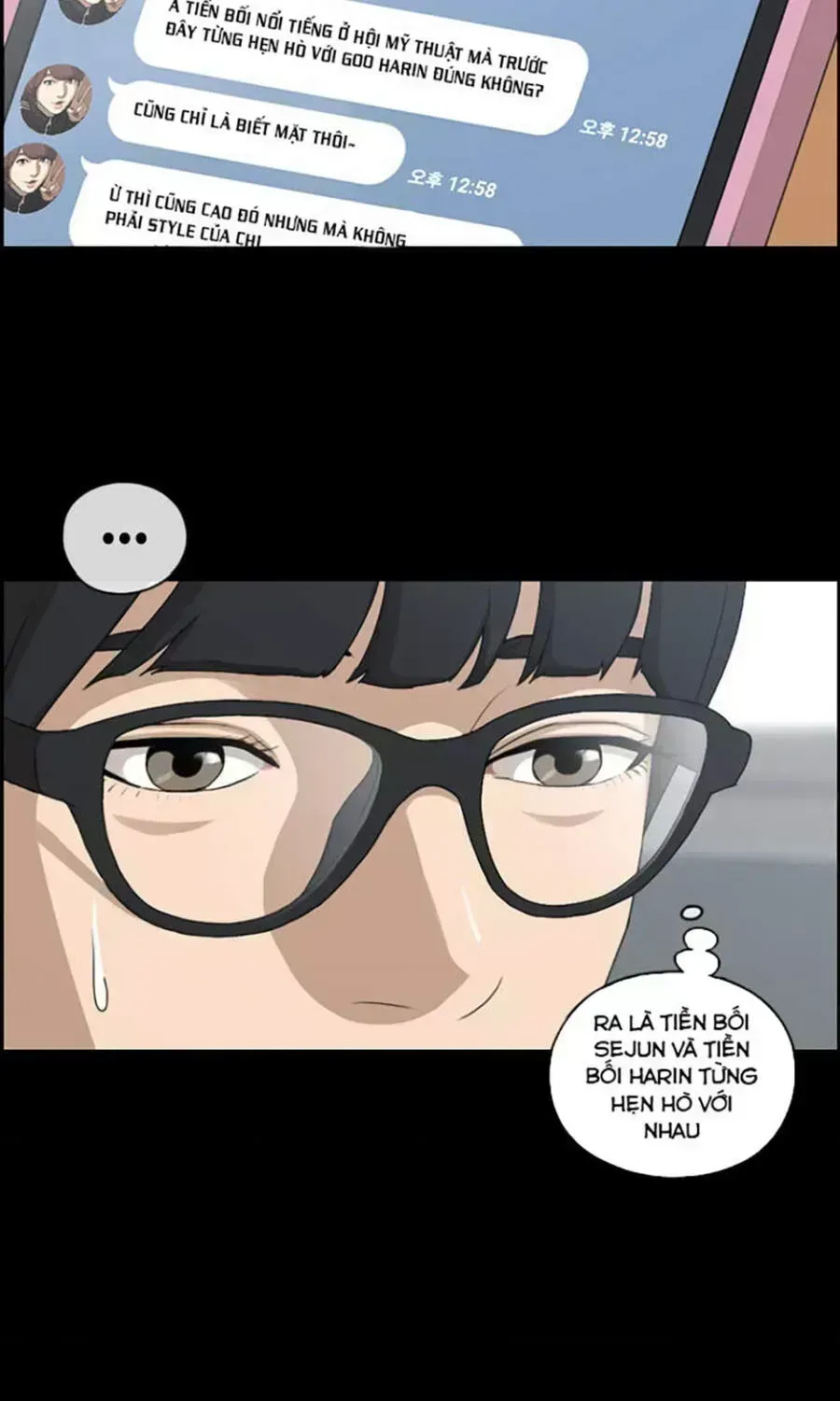 Chapter 114.4