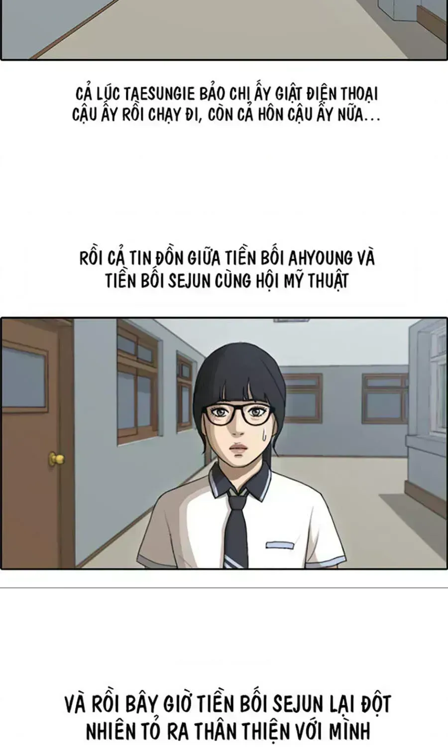 Chapter 114.4