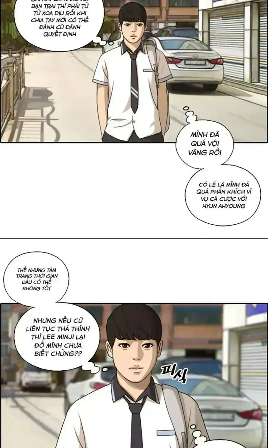 Chapter 114.4