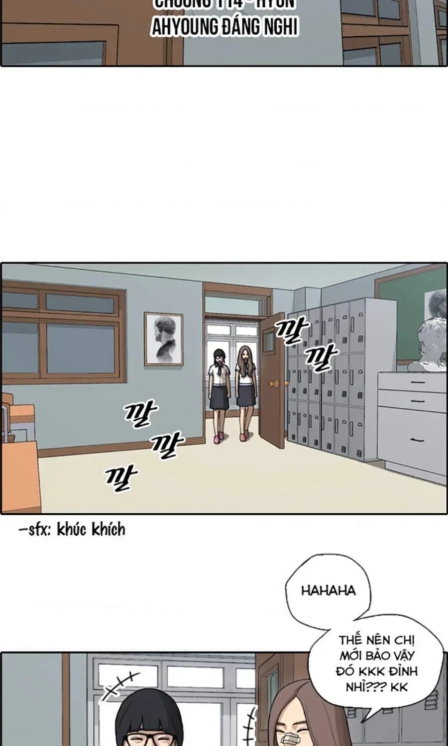 Chapter 114.6