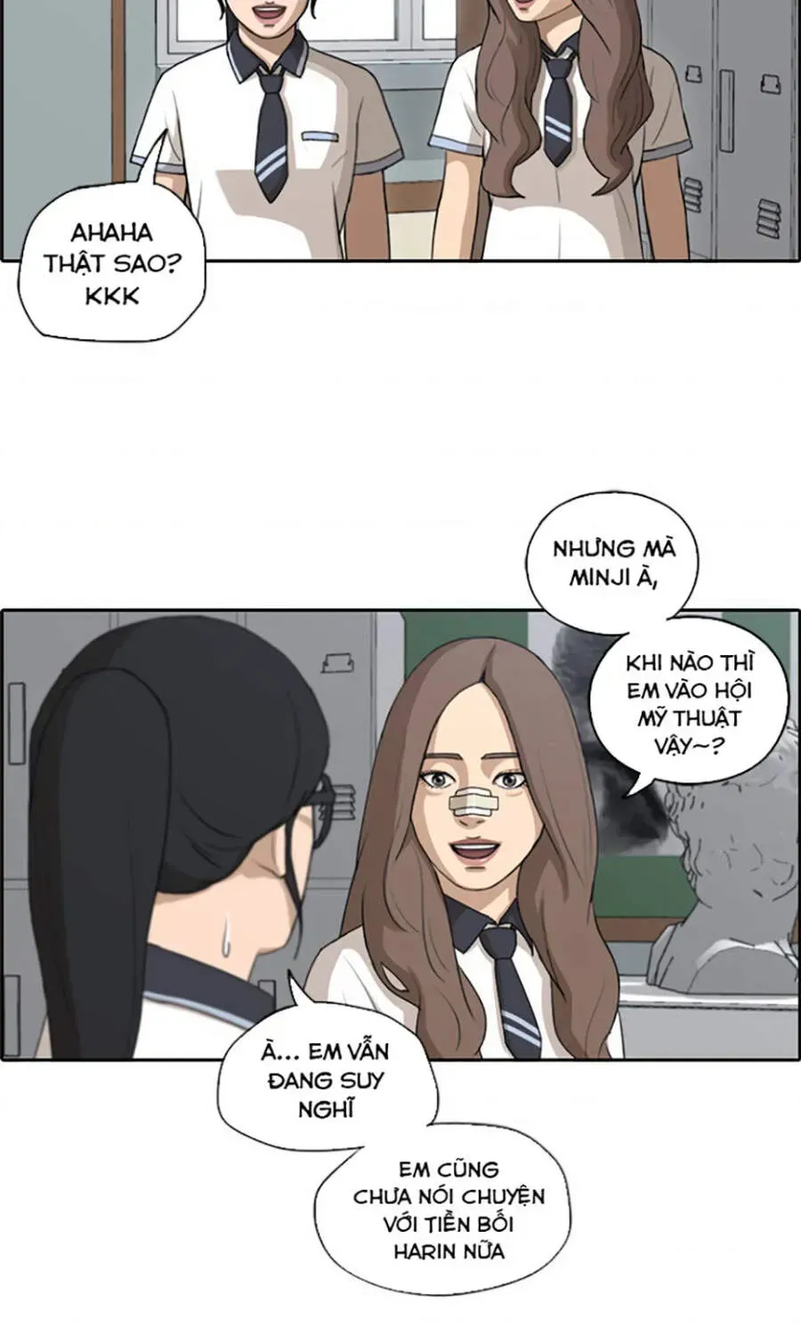 Chapter 114.6