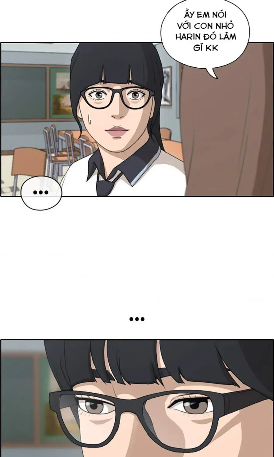 Chapter 114.6