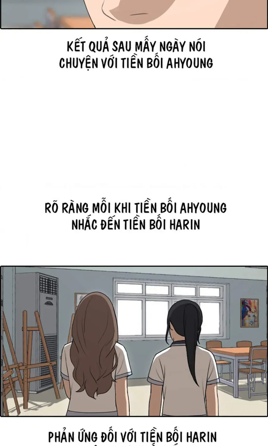 Chapter 114.6