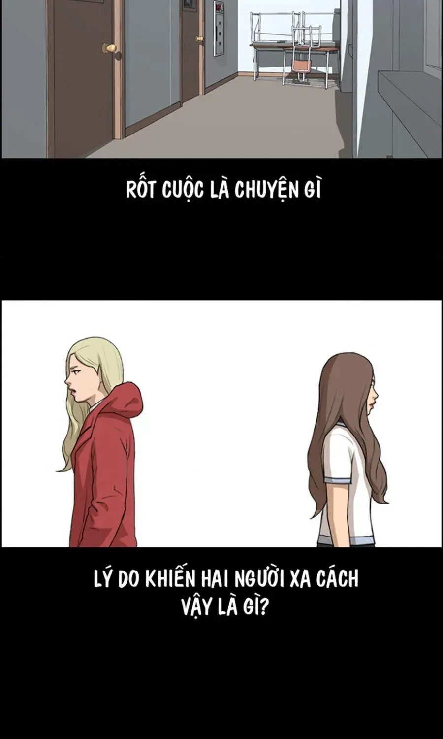 Chapter 114.6